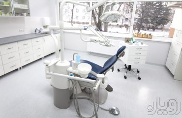 حرفه دندانپزشکی
