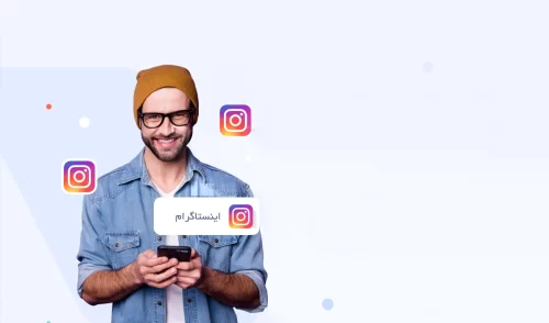 بررسی وجود فالوور واقعی و غیر واقعی + 11 مرحله برای افزایش نرخ تعامل در اینستاگرام